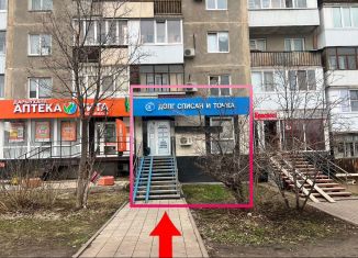 Продам помещение свободного назначения, 41.5 м2, Республика Башкортостан