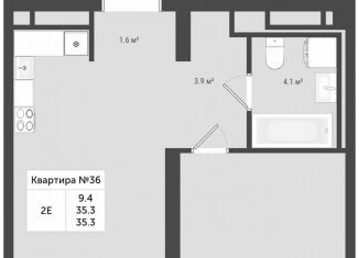 Продажа однокомнатной квартиры, 35.3 м2, деревня Яковлево