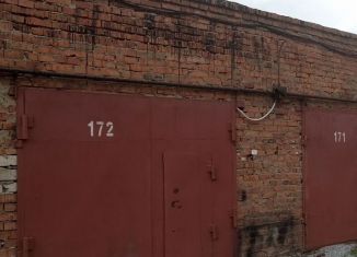 Гараж на продажу, 20 м2, Тюмень, Полевая улица