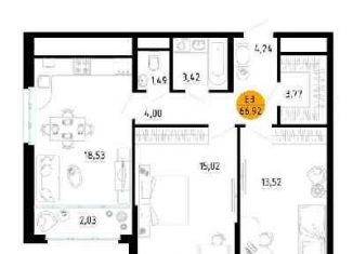 Продажа 2-комнатной квартиры, 66.9 м2, Рязань, улица Земнухова, 2