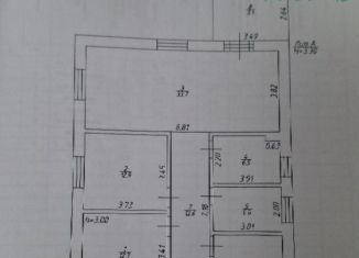 Продажа дома, 105 м2, Семиозерское сельское поселение