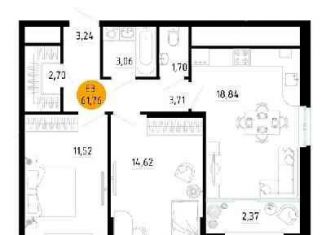 Продажа 2-ком. квартиры, 61.8 м2, Рязань, улица Земнухова, 2