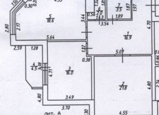 Продажа двухкомнатной квартиры, 78.8 м2, Краснодар, проспект Чекистов, 26, микрорайон Юбилейный