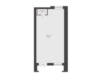 Продам помещение свободного назначения, 69 м2, Удмуртия, улица Строителя Николая Шишкина, 11/3