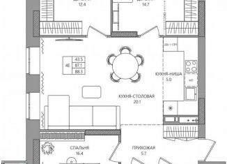 Продам 4-комнатную квартиру, 88.2 м2, Пермь, Парковый проспект, 36В