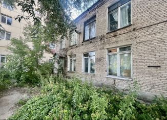 Продаю помещение свободного назначения, 17.7 м2, Пермь, улица Лодыгина, 28