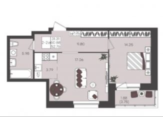 Продажа двухкомнатной квартиры, 52.8 м2, Казань, Дубравная улица, 26