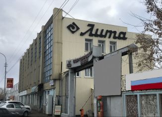 Сдам в аренду офис, 10.2 м2, Республика Башкортостан, Индустриальное шоссе, 112/1к4