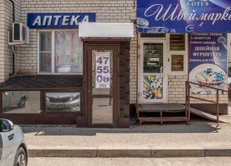 Продажа помещения свободного назначения, 74.4 м2, Ставрополь, улица Тухачевского, 26/5, микрорайон № 36