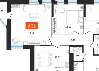 Продам 3-комнатную квартиру, 83.2 м2, Республика Башкортостан, улица Султанова, 30