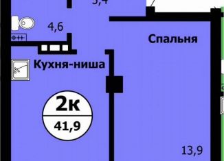 Продам 1-комнатную квартиру, 42 м2, Красноярский край, Лесопарковая улица, 43к2