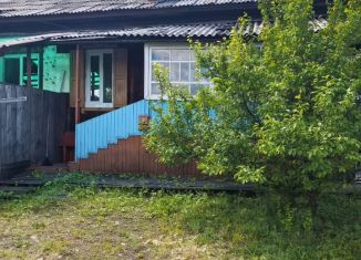 Продам дом, 44.7 м2, Черемхово, улица Л. Шевцовой