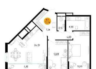 Продается 2-комнатная квартира, 77.2 м2, Рязань, улица Земнухова, 2