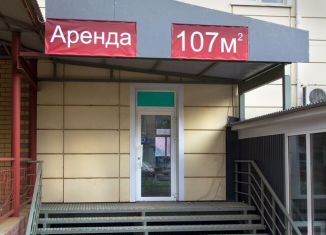 Аренда помещения свободного назначения, 136 м2, Саранск, Строительная улица, 2