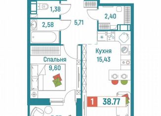 Продаю 1-комнатную квартиру, 38.8 м2, Мурино, ЖК Графика