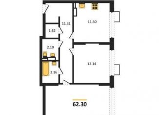 Продажа 2-комнатной квартиры, 62.3 м2, Воронеж, проспект Труда, 117