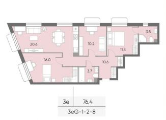 Продаю трехкомнатную квартиру, 76.4 м2, Москва, район Западное Дегунино