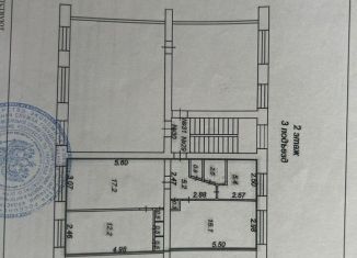 Продажа 3-комнатной квартиры, 61 м2, Ржев, Вокзальная улица, 31