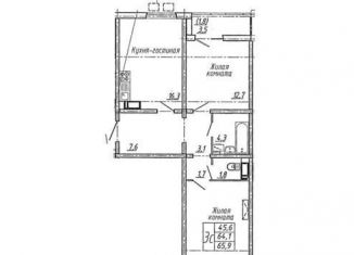 Продается 2-ком. квартира, 65.9 м2, Воронеж