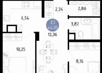 Продажа двухкомнатной квартиры, 46.4 м2, Рязань