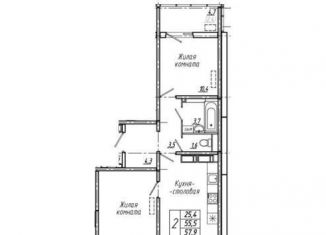 Продается 2-ком. квартира, 57.9 м2, Воронеж, улица Шибилкина, 5