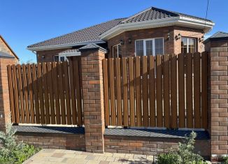 Дом на продажу, 141 м2, Ейск, Ленинградская улица, 15