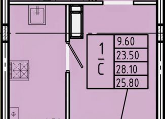 Продается квартира студия, 28.1 м2, Орловская область