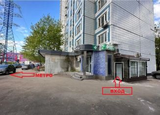 Продам помещение свободного назначения, 31.7 м2, Москва, Профсоюзная улица, 113к1, ЮЗАО