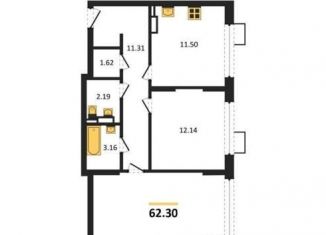 Продается двухкомнатная квартира, 62.3 м2, Воронеж, проспект Труда, 117