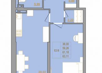Продам 2-комнатную квартиру, 63.1 м2, Ростов-на-Дону, ЖК Новый Горизонт