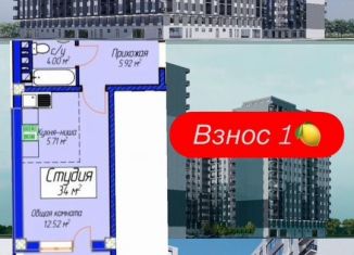 Продается квартира студия, 34 м2, Махачкала, Ленинский внутригородской район, проспект Насрутдинова, 168