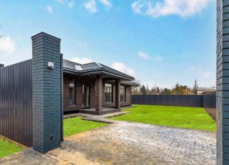 Продажа дома, 133 м2, Краснодар, Прикубанский округ, 2-й Лоцманский проезд