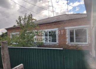 Продажа дома, 54.5 м2, Алтайский край, Луговая улица, 30