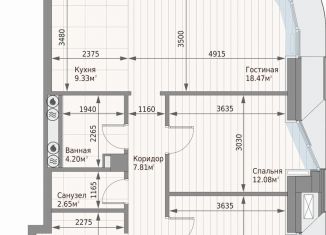 Двухкомнатная квартира на продажу, 76.2 м2, Татарстан, улица Качалова, 93