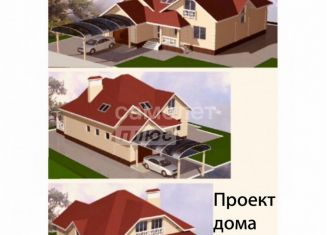 Продается земельный участок, 8 сот., Невинномысск, Кавказская улица