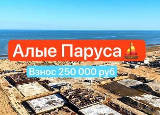 Продаю 2-ком. квартиру, 70.4 м2, Дагестан