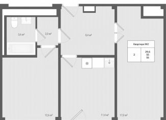 Продаю 2-комнатную квартиру, 55 м2, деревня Яковлево, ЖК Яковлево, к12
