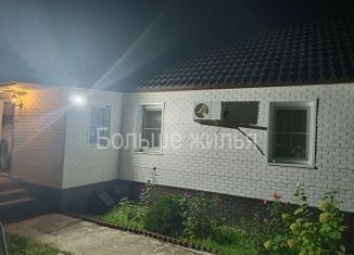 Продаю дом, 81 м2, Волгоград, Набережный переулок