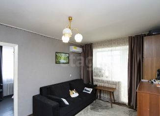 Продается трехкомнатная квартира, 49.8 м2, Тюмень, Харьковская улица, 52