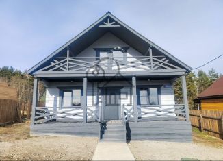 Продается дом, 180 м2, деревня Карлук, Нагорная улица, 17