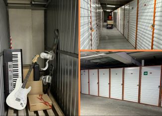 Сдается в аренду складское помещение, 8 м2, Тюмень, улица Федюнинского, 67