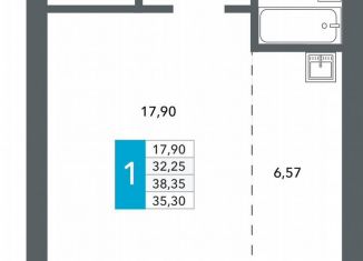 Продается квартира студия, 35.3 м2, Чита, Нерчинско-Заводская улица, 6/8
