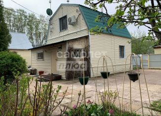 Продам дом, 59 м2, Республика Башкортостан, СНТ Солнечная Поляна-3, 63