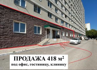 Продаю помещение свободного назначения, 418 м2, Республика Башкортостан, улица Шмидта, 41