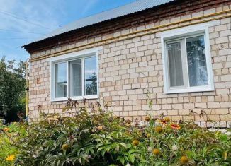 Продается дом, 76.4 м2, Республика Башкортостан, Октябрьская улица, 13