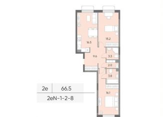 Продажа 2-ком. квартиры, 66.5 м2, Москва, район Западное Дегунино