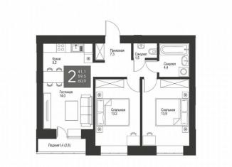 Продажа двухкомнатной квартиры, 60.9 м2, Татарстан, улица Гафиатуллина, 60