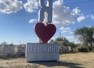 Дом на продажу, 61 м2, Крым, Советская улица, 24