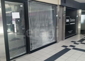 Продается помещение свободного назначения, 51.2 м2, Ставрополь, улица Маршала Жукова, 8, микрорайон № 13