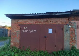 Продается гараж, 24 м2, Удмуртия, Ракетная улица